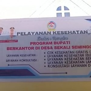 Pelayanan Kesehatan di Kegiatan Bupati dan Wakil Bupati Berkantor di Desa Lumban Pea